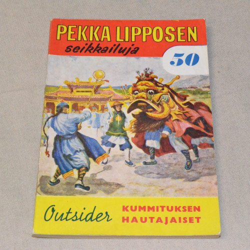 Pekka Lipponen 50 Kummituksen hautajaiset